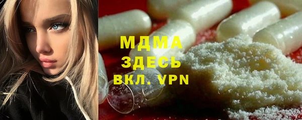 марки nbome Алексеевка